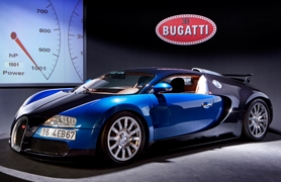 The Bugatti Veyron area
